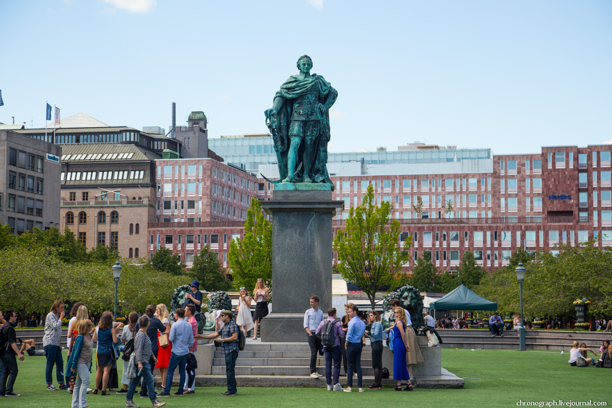 Stockholm